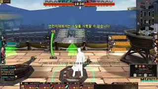 공식 튕겨서 40점 깎인 거 복구 안된 청년(다이아1 27점 시작)
