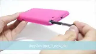 shop2us.com 0.3mm ultra slim hard snap on case for Galaxy Note2