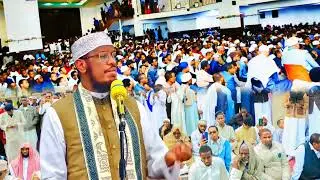 Xalada muslimka guud ahaan iyo khaas ahan soomalida maanta || khutbah || sheikh  maxamed cabdii umal