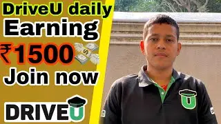 DriveU daily earning | Day 3 | DriveU driver partner | @Iwork4you14