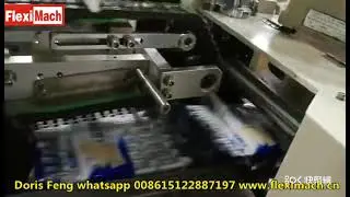 servo motor biscuit flow pack,automatic flow wrapper,multi-lane flow wrapping machine w/servo motor