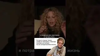 Есть ли у вас ощущение, что вы живете для всех и забываете о себе #психология