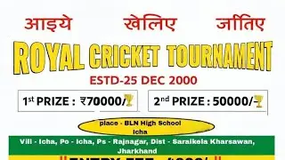 Royal cricket tournament 2025 icha final day 
