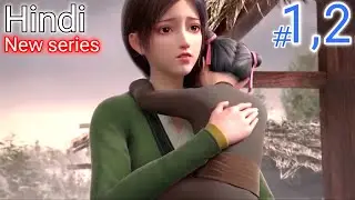 The Invincible Ep 1,2 anime explained in hindi soul land