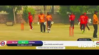 Commissioner cup PCB Talent Hunt Program The Arqam School Faisalabad M Ahsan Ali 