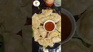Chicken Dumpling Recipe | Chicken Momo Recipe | Steamed Chicken Dumplings