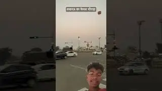 #lucknowcharbagh #song #chowklucknow