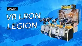 EPARK VR Iron Legion | VR-автомат для стрельбы на 4 игроков