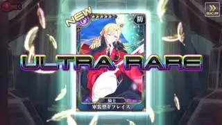【乖離性MA】エヴァンゲリオン15号機メダルガチャ10連