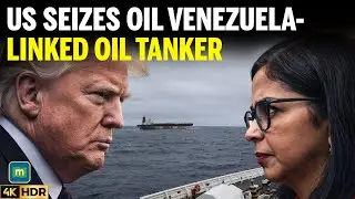 США захватили связанный с Венесуэлой нефтяной танкер после многонедельной погони в Атлантике.