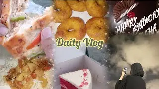 A fresh start in 2026 finishing GAT test, admission, birthday food #iqra #vlog