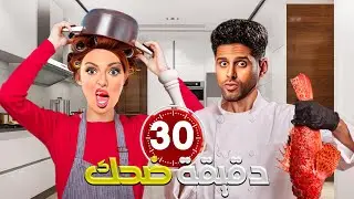 جمعنالك اقوي مشاهد الكوميديا بين حمدي الميرغني و إسراء عبد الفتاح | قنبلة ضحك 🤣🔥