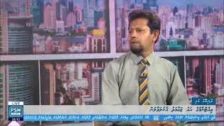 #DhuniyeygeKalhi
