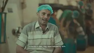 SMEPS مصنع النيل للبهارات
