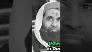 Dark Reality of Dawat-e-islami