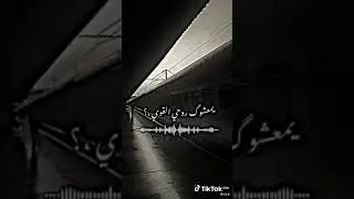 نيات