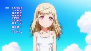 Terrible Animation Quality - Marchen Madchen Episode 9