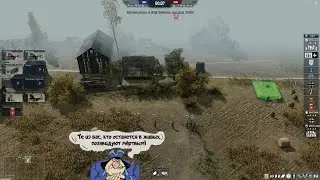 Men Of War II Cold war mod 