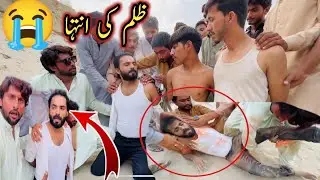 Zulam ki intha kardii 😭 new video kazim jutt prank 