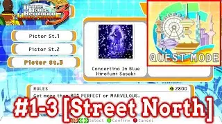 【DDR UNIVERSE 3】 QUEST MODE #1-3 [STREET NORTH]