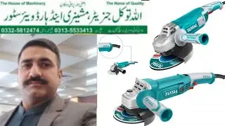 Total TG1121256 Angel Grinder 5