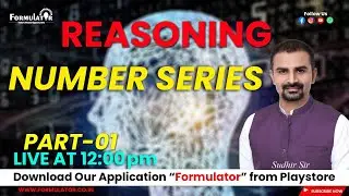 Number Series Reasoning | CBT-I | RRB-JE 2024 | Sudhir Sir