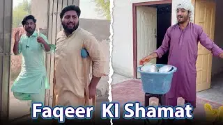 Faqeer NyChori Kr Li  | Mager Pakra Gya  | Akz Production
