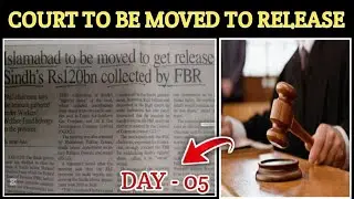 READING DAWN NEWSPAPER | READING WITH DAWN | 
