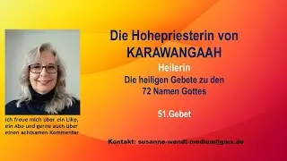 Der 51. Name Gottes HEY CHET SHIN- Ohne 