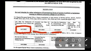 CRSU B.ED RE-APPEAR EXAM 2025 | EXAM FORM DATE EXTENDED 