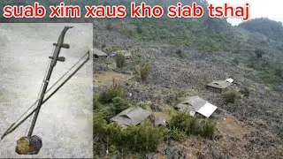 Suab xim xaus kho siab 