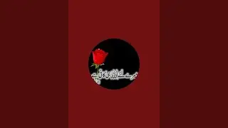 بسم اللہ الرحمن الرحیم 🌹السلام علیکم 🌹۔ ۔۔۔Naila Arjumand is live!