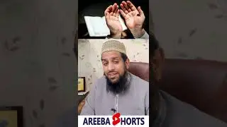 DUA...