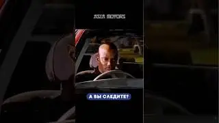 СЛЕДИТЕ ЗА НАМИ? #авто#automobile#car#мем#автоюмор#привозавто#автоизкореи#автоизяпонии#автоизкитая