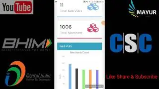 CSC BHIM Project Payment News |100% verified|CSC