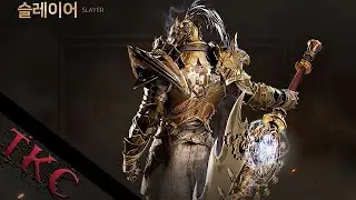 Elyon Slayer Beginning Gameplay/Dungeon No Commentary