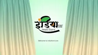 IndiaFont.com | Marathi & Hindi Calligraphy & Decorative Fonts