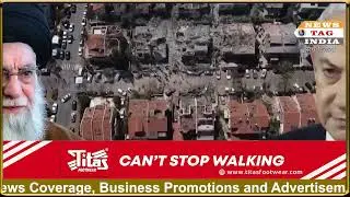 Iranian Missile Strikes Near Mosque in Israel's Haifa City, Causes Heavy Damage