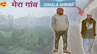 मेरा गांव शिमला बन गया है😀😍Shimla vibe in my village 😋