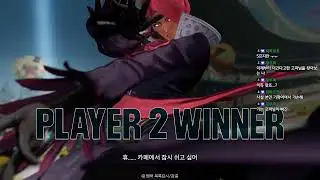 각크 바이스 연구소! 킹오브 15 하고파
