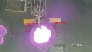 Ladle Hook Tracking System Ensure Clear Momitoring of Crane Hook, Safe Steel Mill