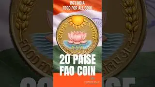 🇮🇳 20 Paise Food For All Coin 1971 | FAO Sun Lotus Wheat | Republic of India
