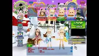 R2Beat Single _ Parche QQR2 (Offline)