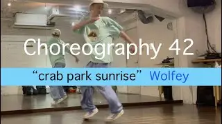 Wolfey 