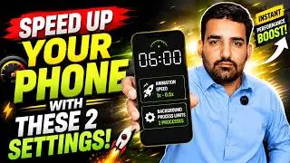 Mobile Speed tez karne ka Asaan Tarika? | How to Increase Mobile Speed? | Two easy steps #speed
