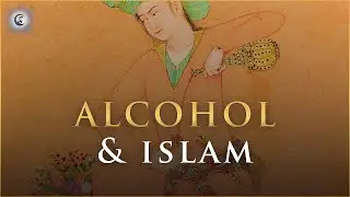 A History of Alcohol in the Islamic World - Prof. Rudi Matthee