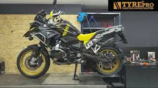 New Pirelli Scorpion Trail II on Bmw R1250 GS