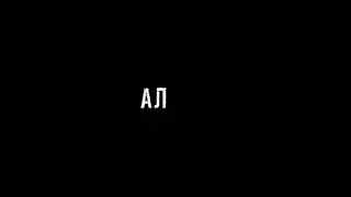 quandor, lxster & kkels - Дискорд (Snippet 19.07.2022)