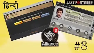 how to play last fortress underground | JOIN MY ALLIANCE | FULL DITELS