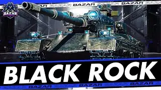 BLACK ROCK I ПОТ В 5200  НА ОДНОМУ З НАЙКРАЩИХ ТТ-11